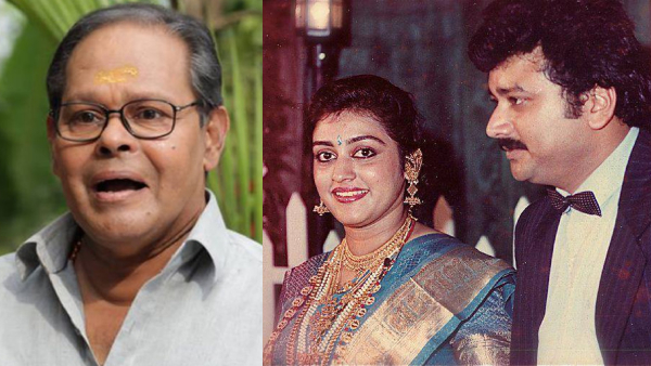 Innocent  Jayaram and Parvathi