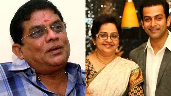 Jagathy Sreekumar Prithviraj Jagathy Sreekumar Prithviraj
