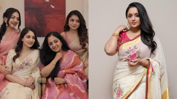 Kavya Madhavan  Ahaana Krishna