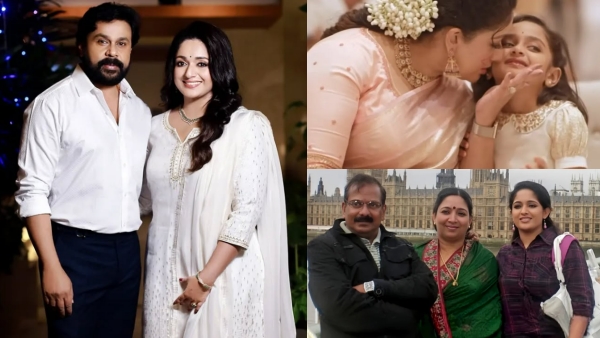 Kavya Madhavan dileep