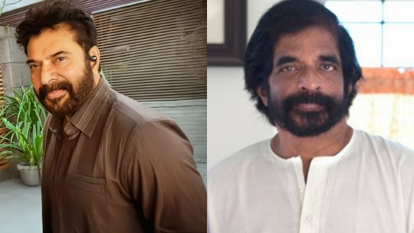 Mammootty Smoking Habit