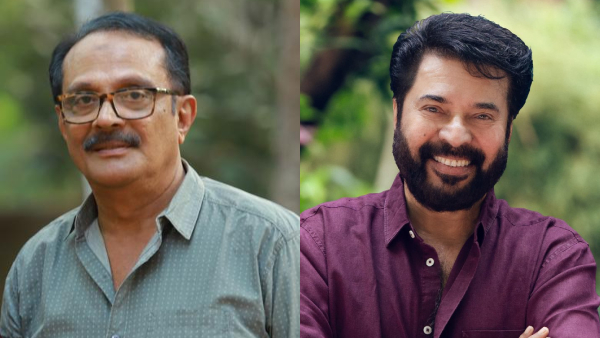 Ibrahim Kutty and Mammootty