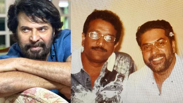Mammootty and Sreeraman