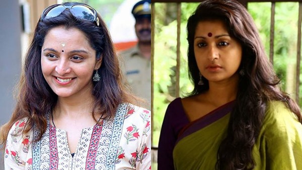Meera Jasmine  Manju Warrier
