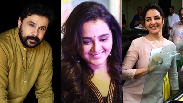 Manju Warrier  Dileep