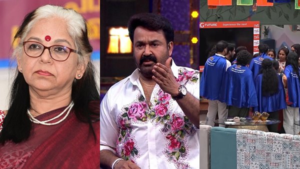 S Saradakkutty  Mohanlal