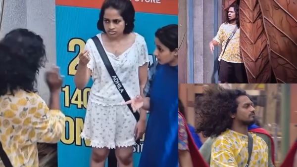 Bigg Boss Malayalam