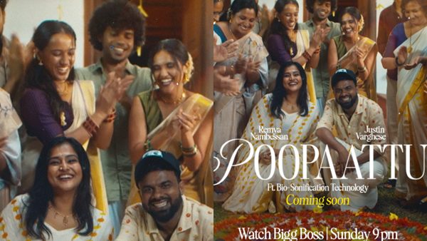 Poopattu
