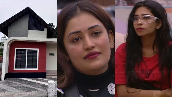 Bigg Boss Malayalam