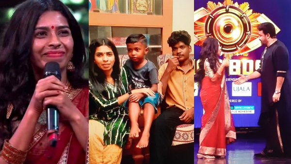 Bigg Boss Malayalam