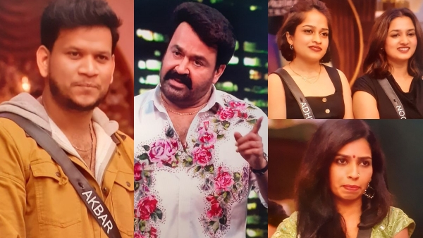 Bigg Boss Malayalam Season 7