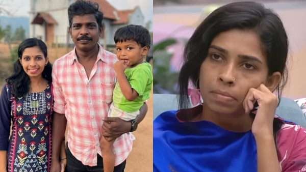 Bigg Boss Malayalam Season 7