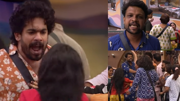 Bigg Boss Malayalam Season 7