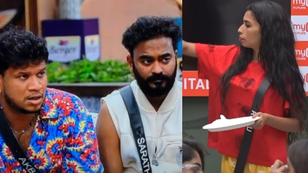 Bigg Boss Malayalam Bigg Boss Malayalam