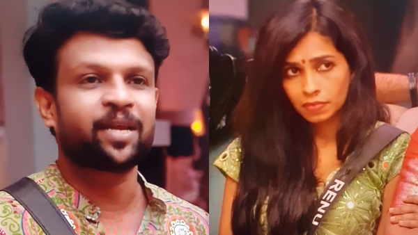 Bigg Boss Malayalam Season 7