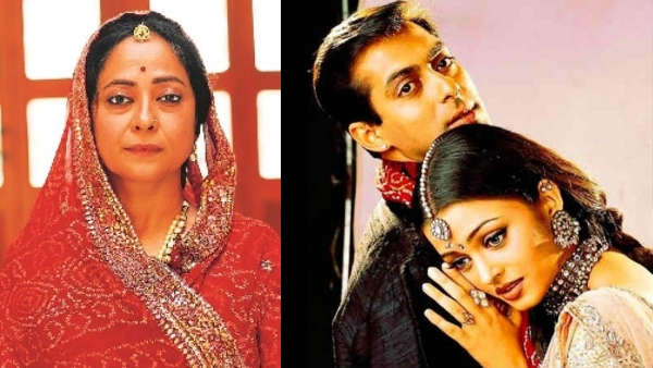 Sheeba Chaddha  Salman Khan and Aishwarya Rai