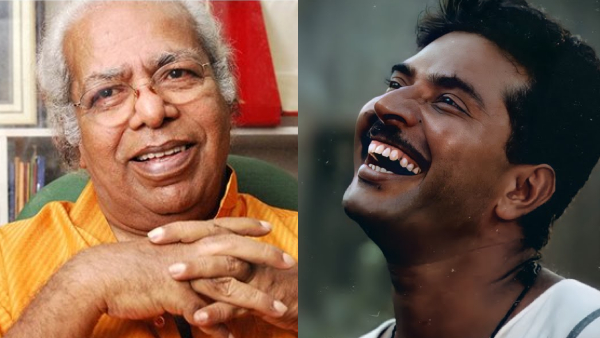 Thilakan  Mammootty in Mathilukal