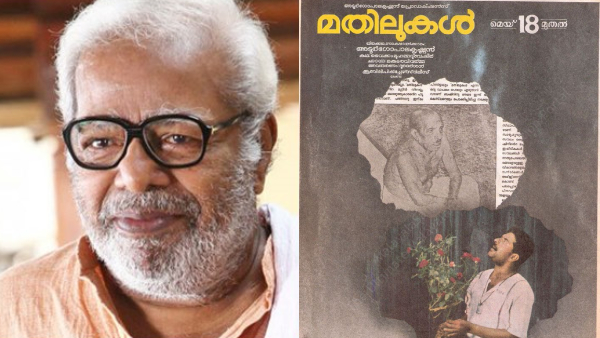 Thilakan  Mathilukal poster