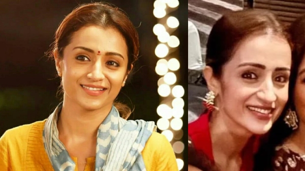 Trisha in 96 and now Trisha in 96 and now