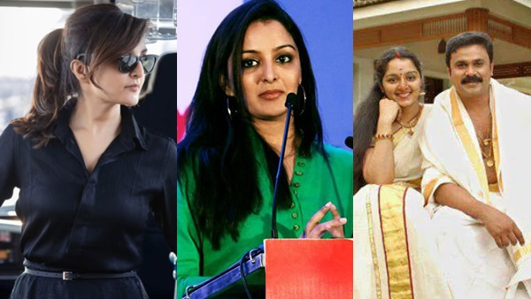 Manju Warrier