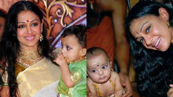 Shobana s Daughter