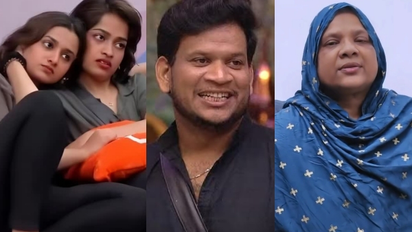Bigg Boss Malayalam