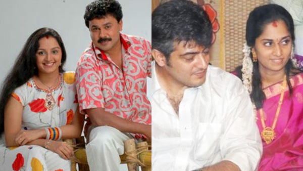 Ajith And Shalini