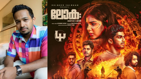 Basil Joseph and Lokah poster