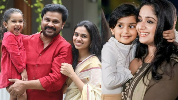 Dileep and Kavya with Mahalakshmi and Meenakshi