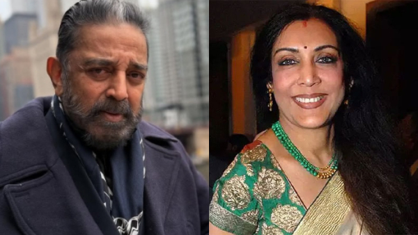 Kamal Haasan and Vani Ganapathy