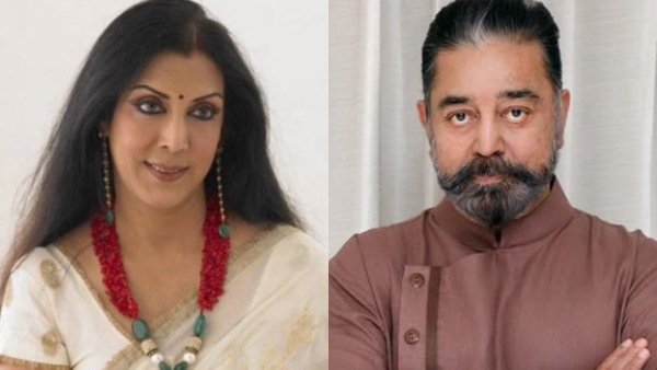 Vani Ganapathy and Kamal Haasan