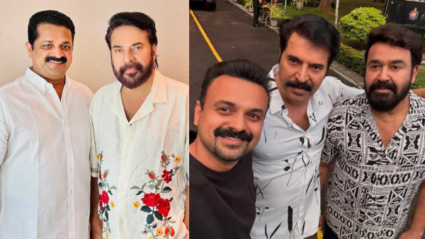 Mammootty with Anto Joseph Kunchacko Boban and Mohanlal Mammootty with Anto Joseph Kunchacko Boban and Mohanlal