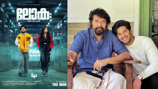 Lokah poster and Mammootty with Dulquer Salmaan