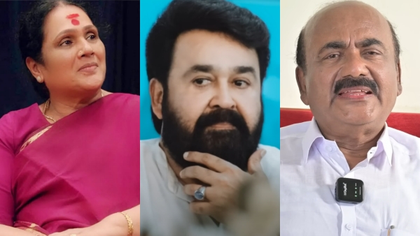 Mohanlal Shanthi Williams