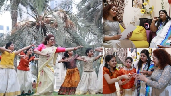 Musical Video