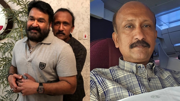 Santhosh T Kuruvilla