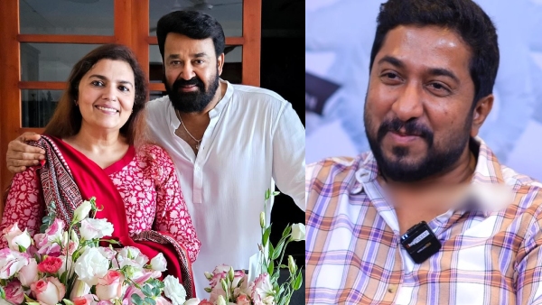 Suchitra and Mohanlal  Vineeth Sreenivasan