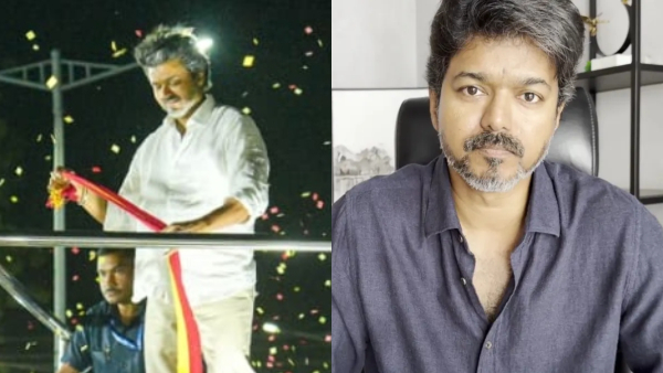 Vijay in TVK s Karur rally and his latest video