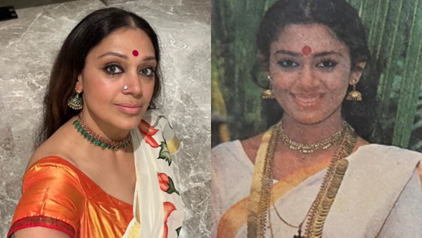 Shobana