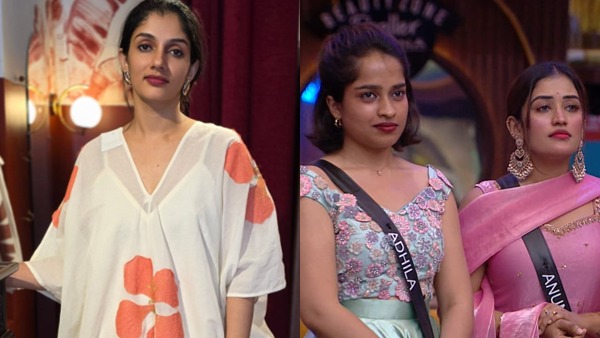 Adhila Noora  Lakshmi