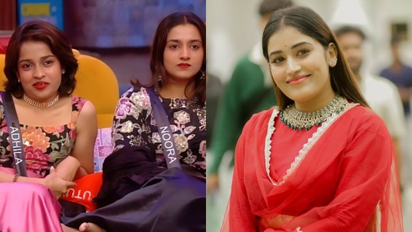 Anumol  Adhila  Noora