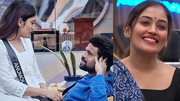 Anu aneesh Anu aneesh