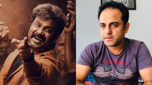 Bha Bha Ba poster and Shaan Rahman