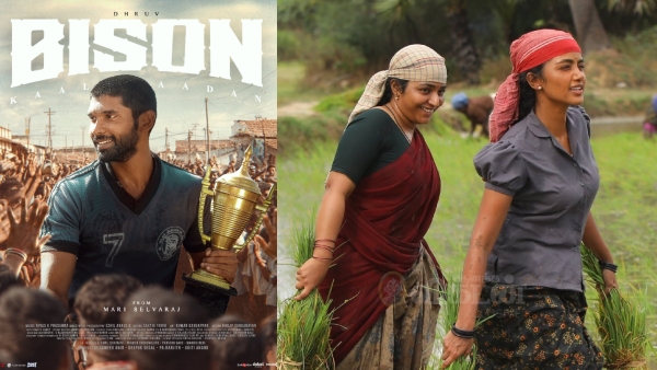 Dhruv Vikram  Rajisha Vijayan and Anupama Parameshwaran in Bison