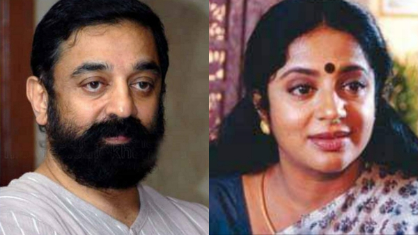 Kamal Haasan and Srividya