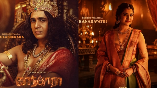 Kantara Chapter 1 review