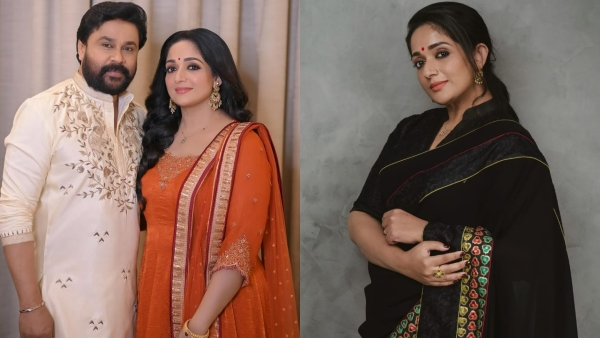 Kavya Madhavan Dileep