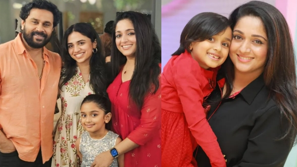 Kavya Madhavan Dileep