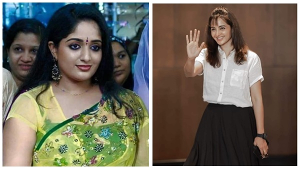 Manju Warrier  Kavya Madhavan