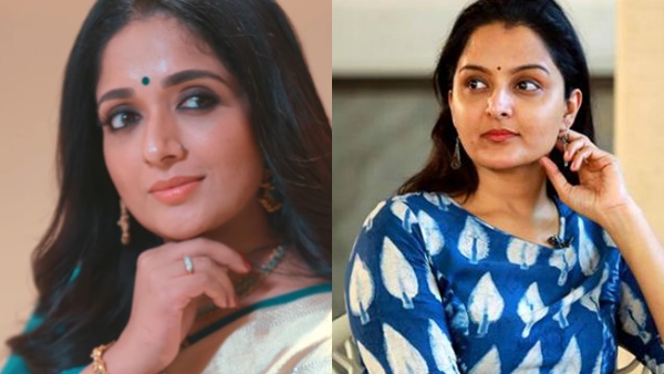 Manju Warrier  Kavya Madhavan